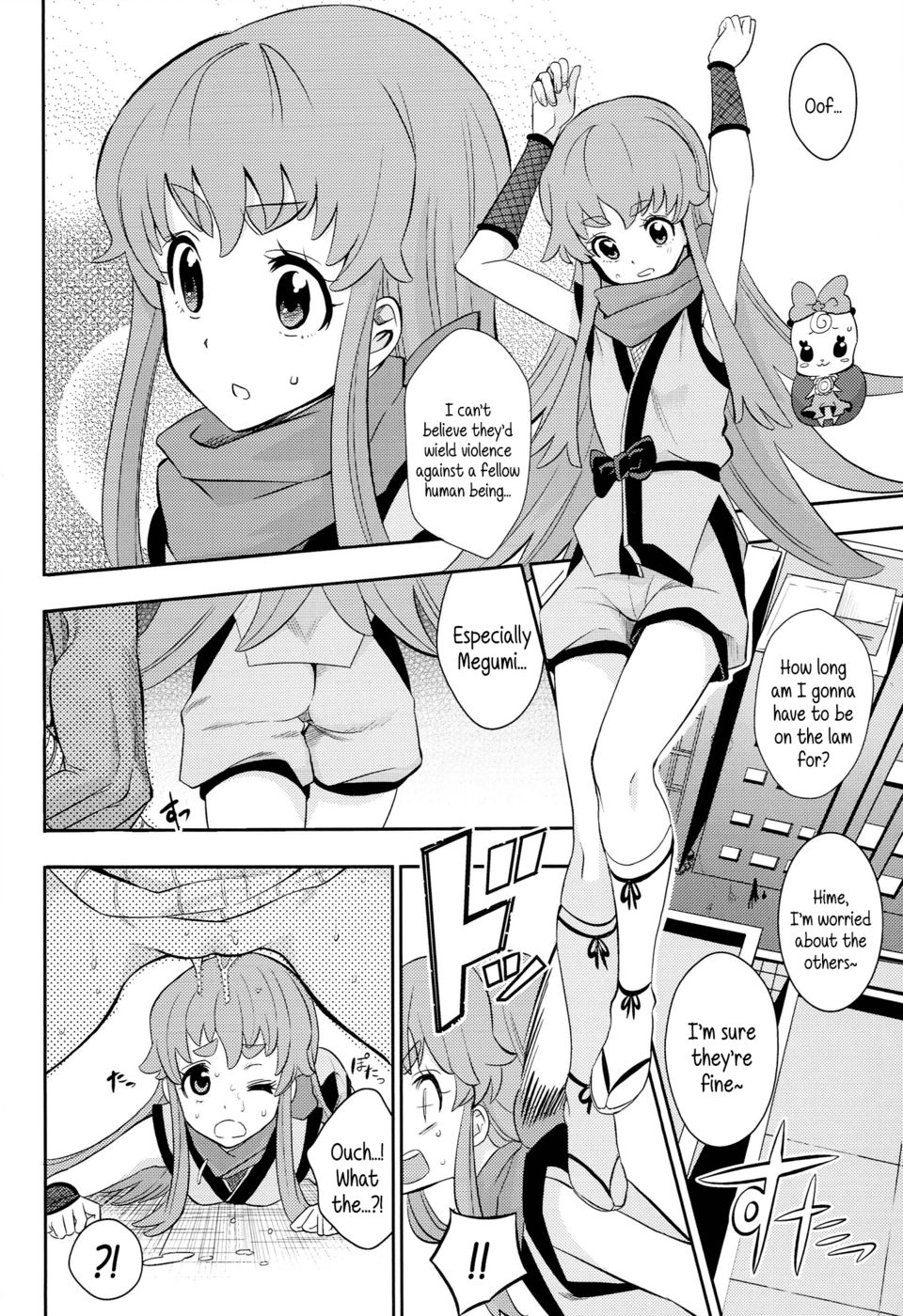 Hentai Manga Comic-Cure Sex Line!-Read-3